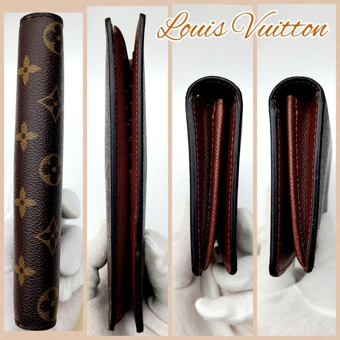 極美品 ルイヴィトン モノグラム 長財布 ポルトフォイユ ブラザ 新型 箱付