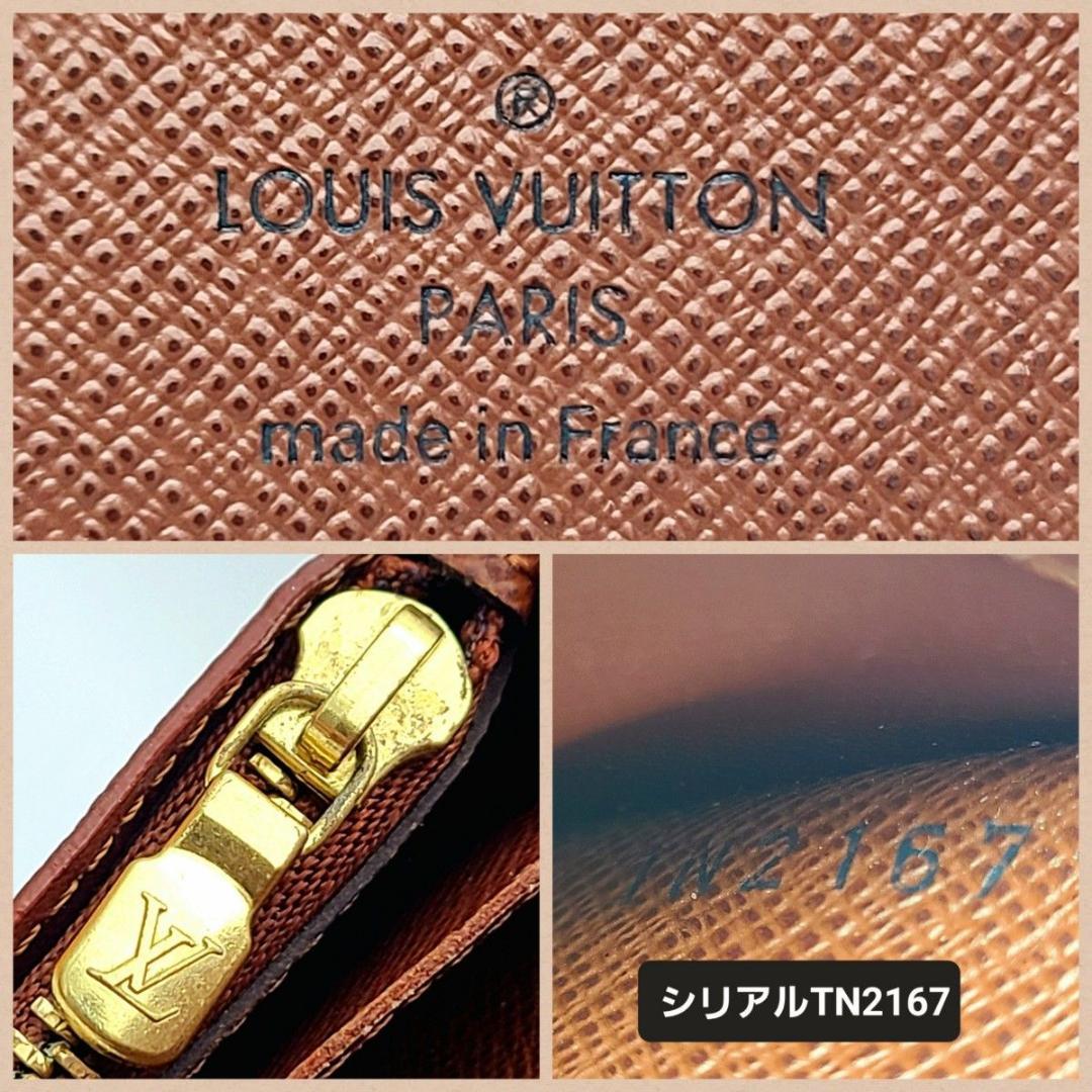 極美品 ルイヴィトン モノグラム 長財布 ポルトフォイユ ブラザ 新型 箱付