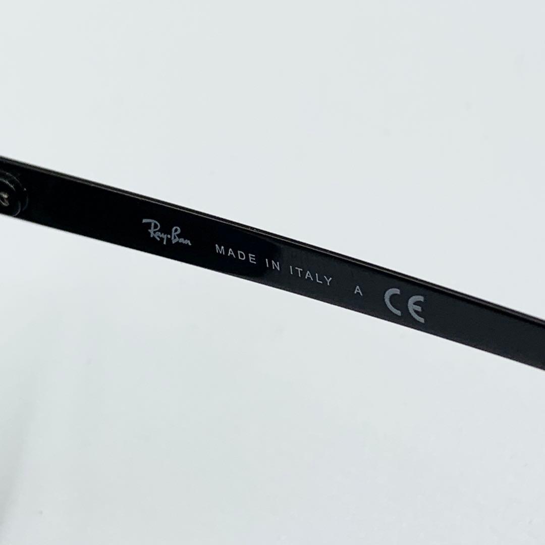 【ケース付き】レイバン サングラス　RB 3716　ブラック　黒色