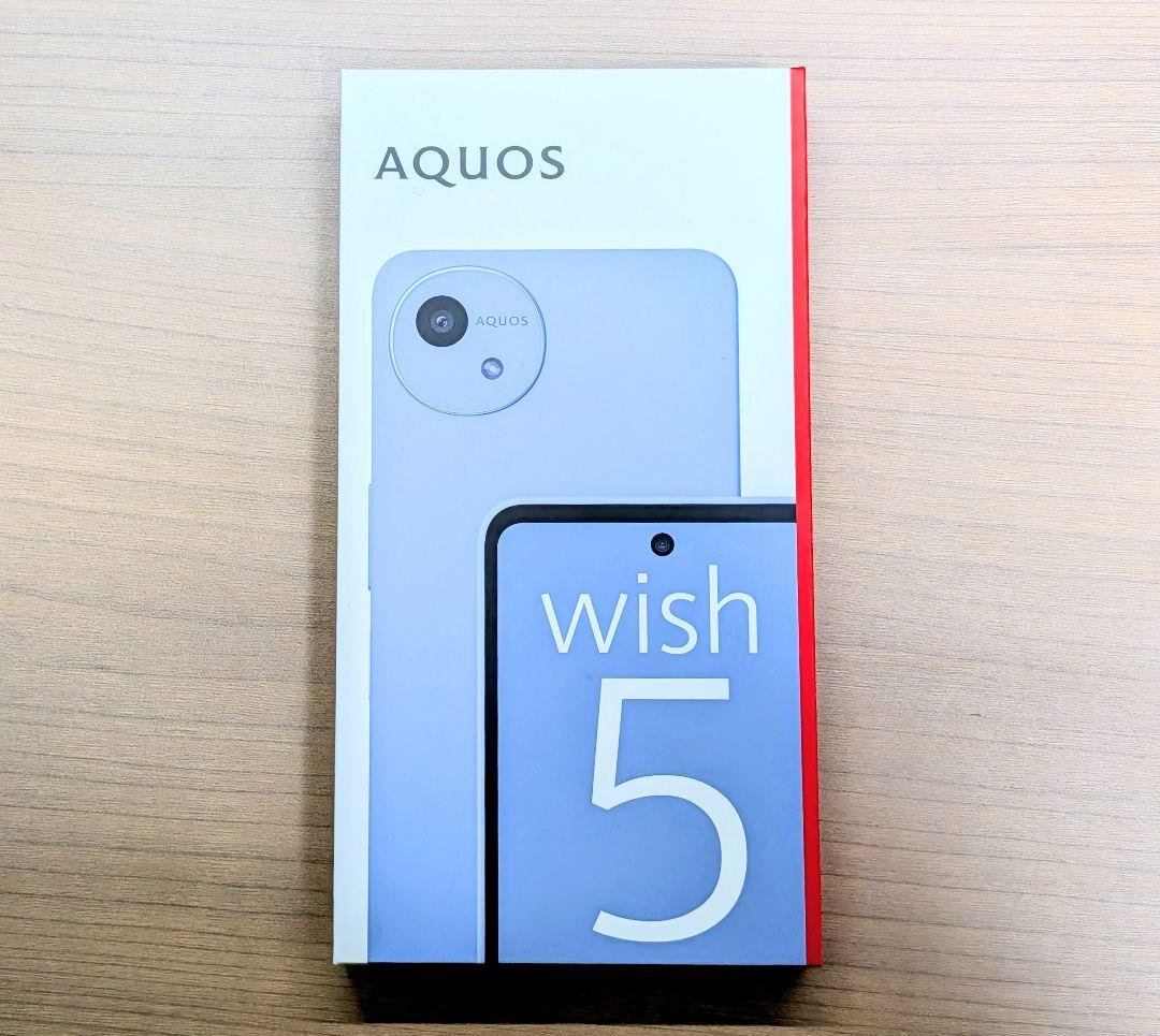 【AK1RA】AQUOS wish5 SH-52F SIMフリー