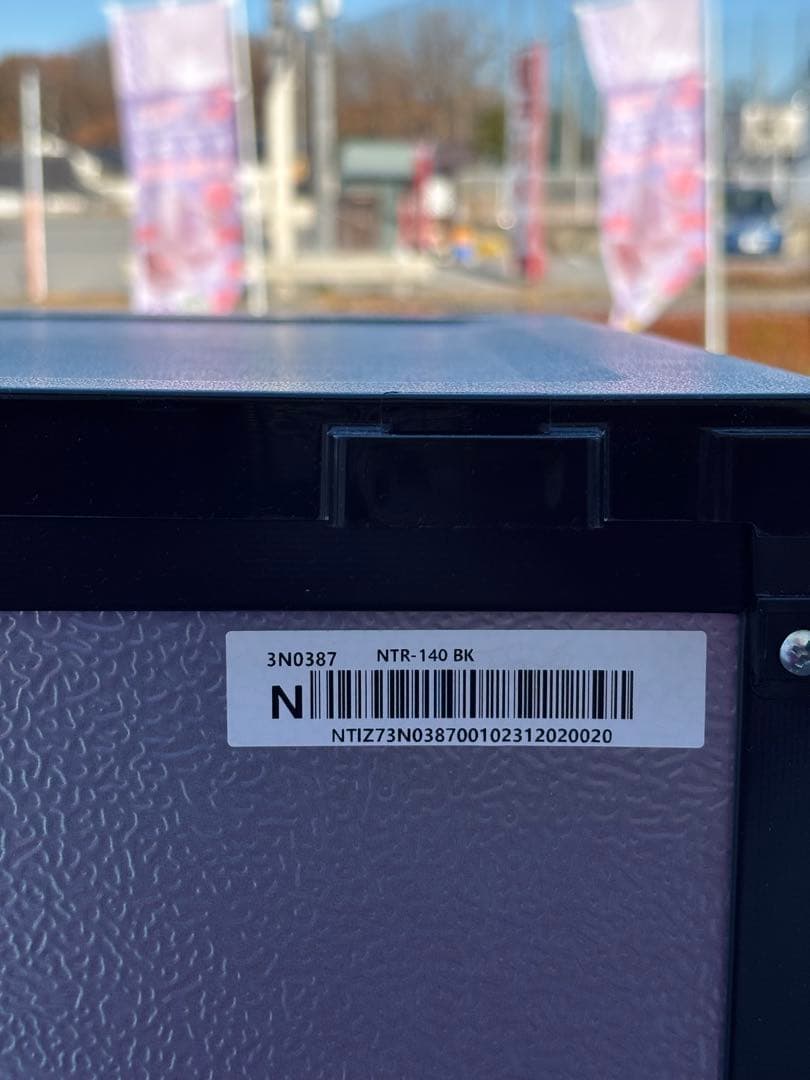 NITORI ニトリ 冷蔵庫 NTR-140BK 140L 2023年製