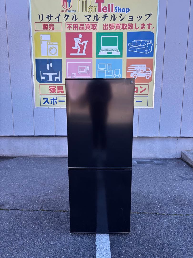 NITORI ニトリ 冷蔵庫 NTR-140BK 140L 2023年製