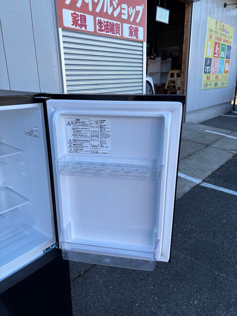 NITORI ニトリ 冷蔵庫 NTR-140BK 140L 2023年製