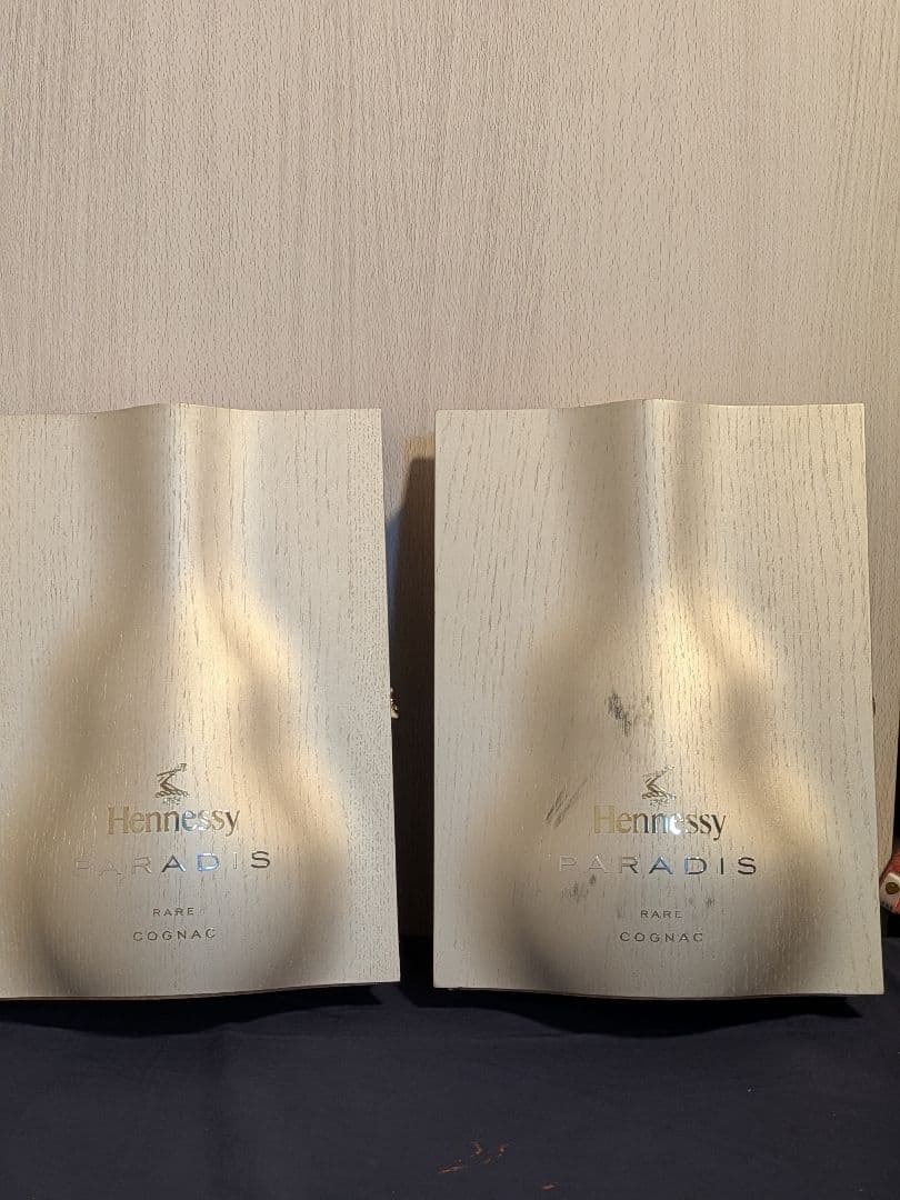 S*d様 Hennessy Paradis ヘネシー パラディ（2本）空き瓶 箱