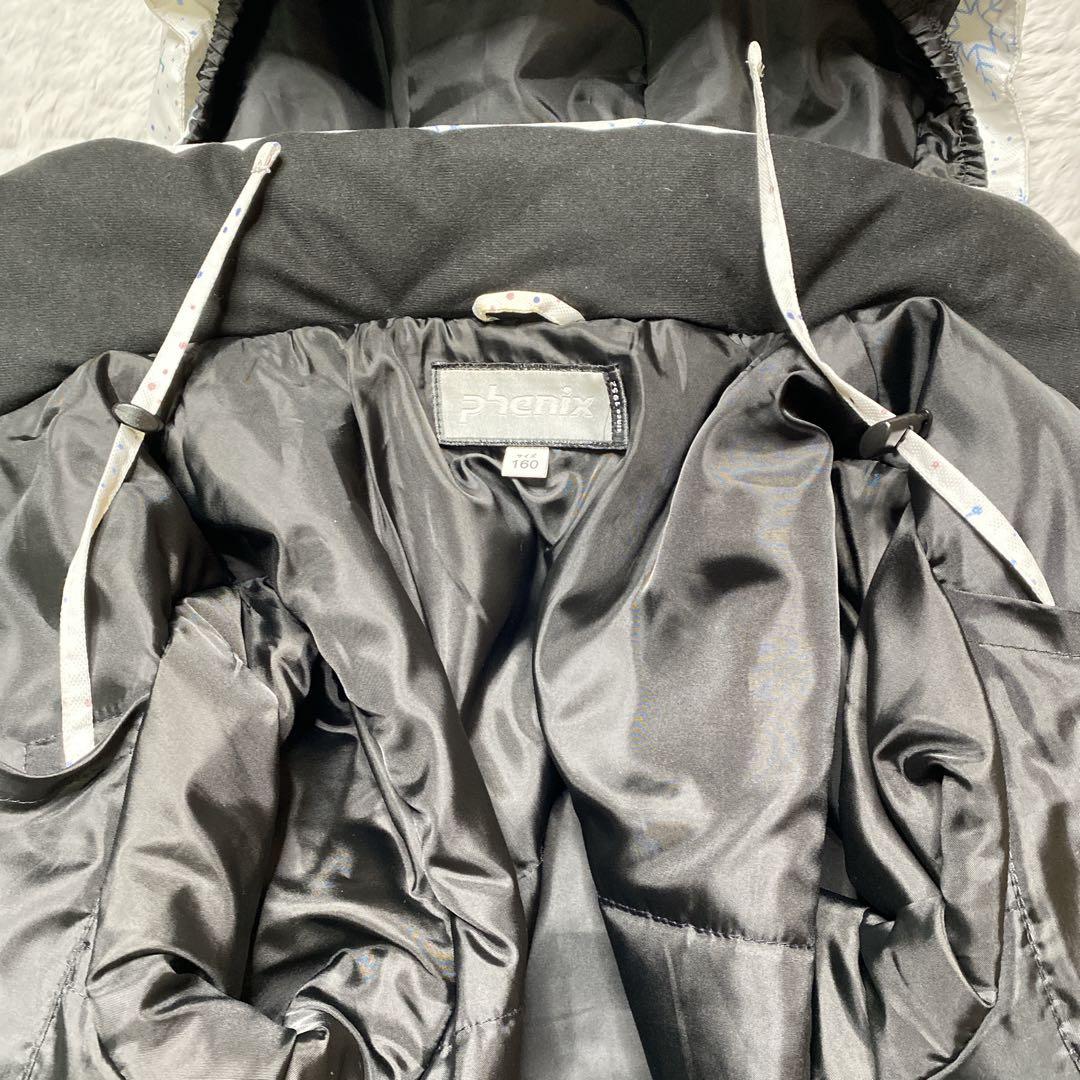 フェニックス　phoenix スキーウェア　上下セット 160 サイズ調整可能