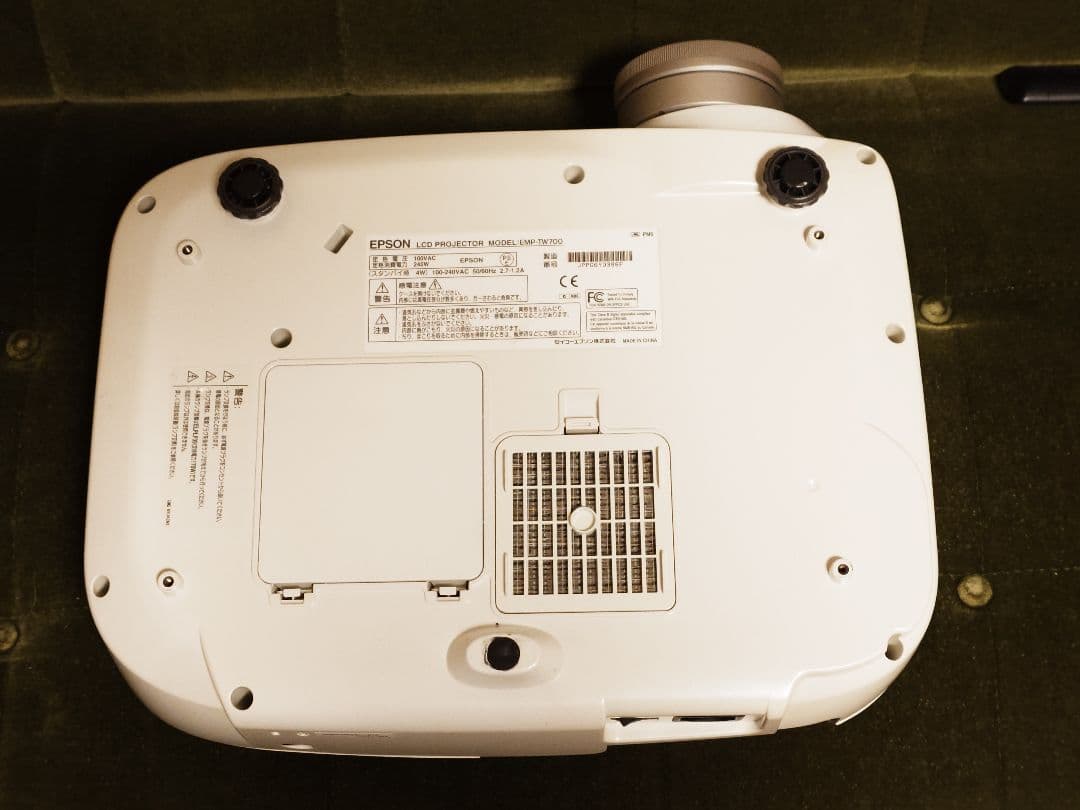EPSON プロジェクター 本体 EMP-TW700