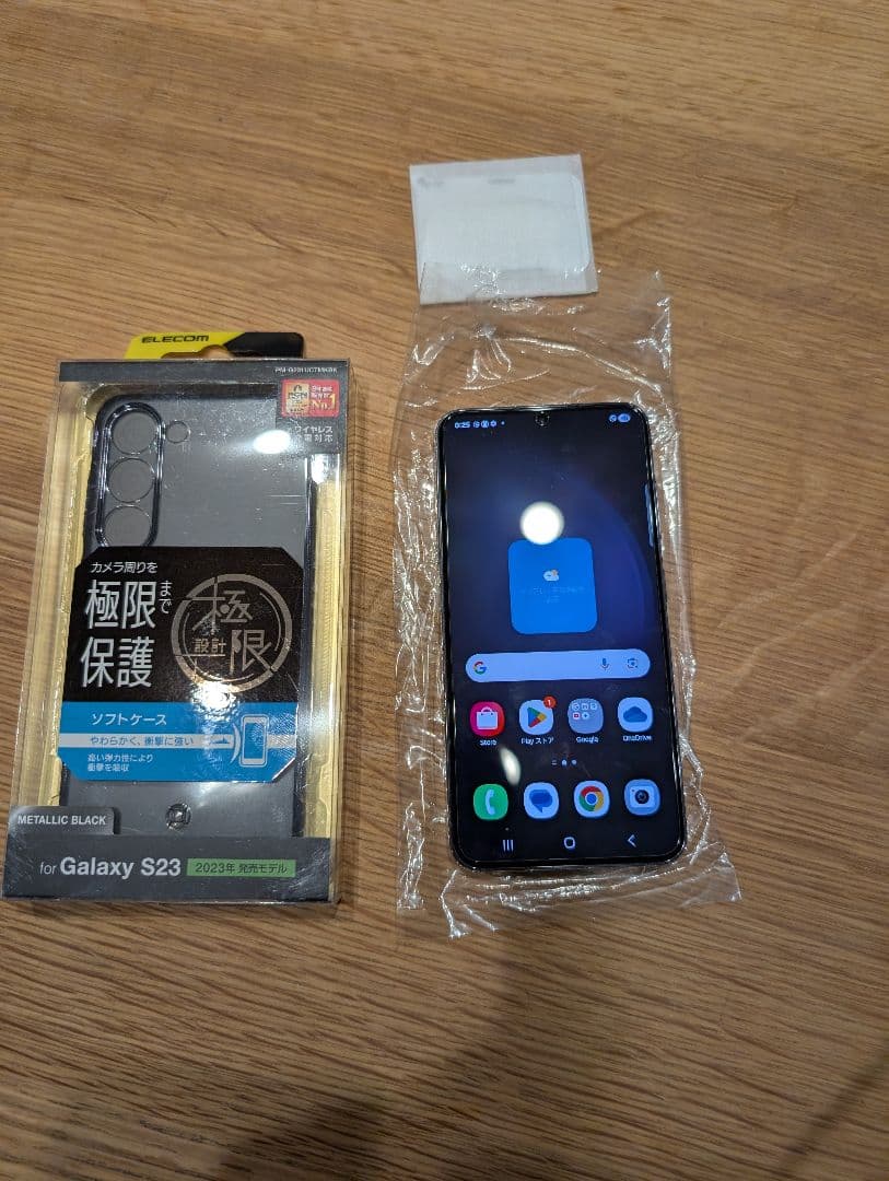 Samsung Galaxy S23 メタリックブラック 本体
