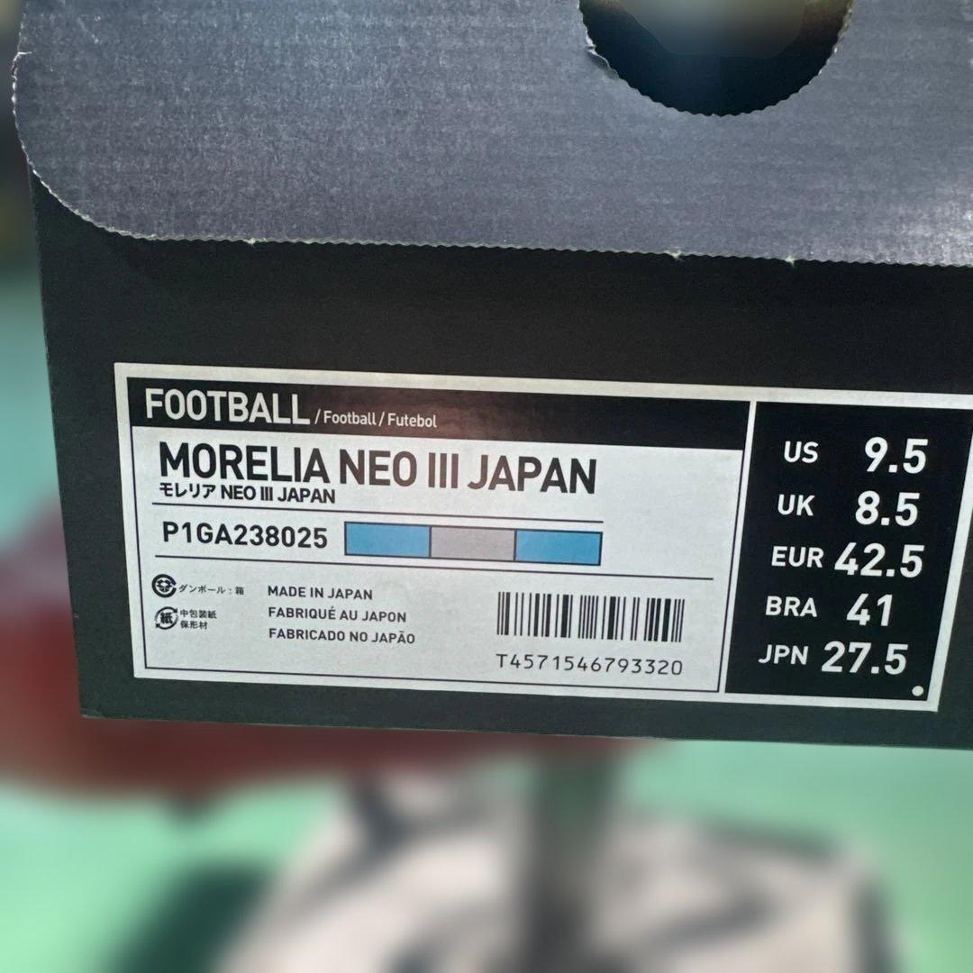 ミズノ　モレリアネオ 3 ジャパン　1回使用　美品 モレリアネオ4 27.5