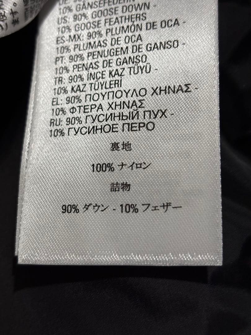 DIESEL ディーゼル　ノルディック柄　刺繍　ダウンベスト　美品