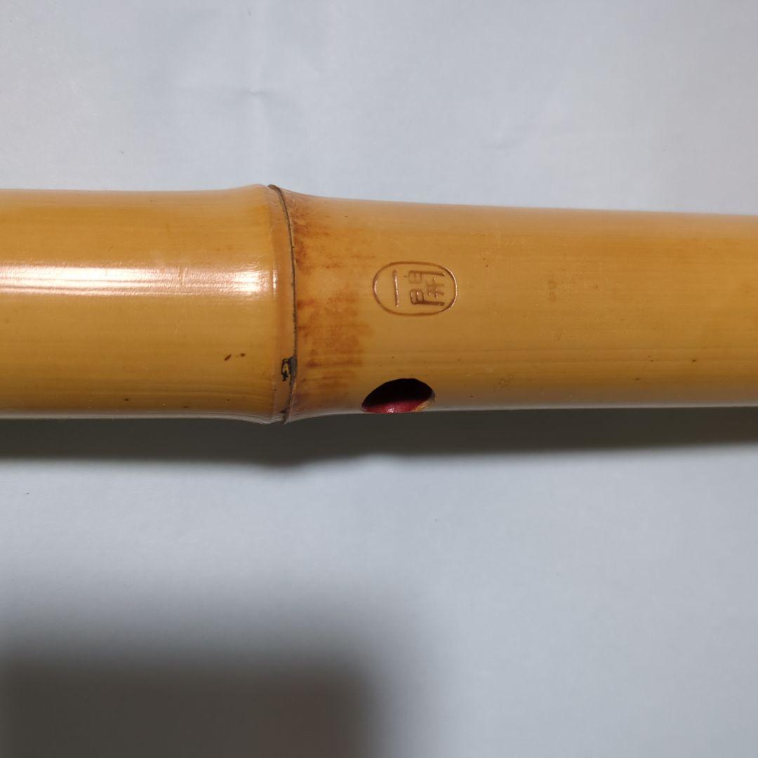 尺八 7孔 約43cm 1尺4寸相当 筒音 F（ツ） 1本物 希少 値下げ中