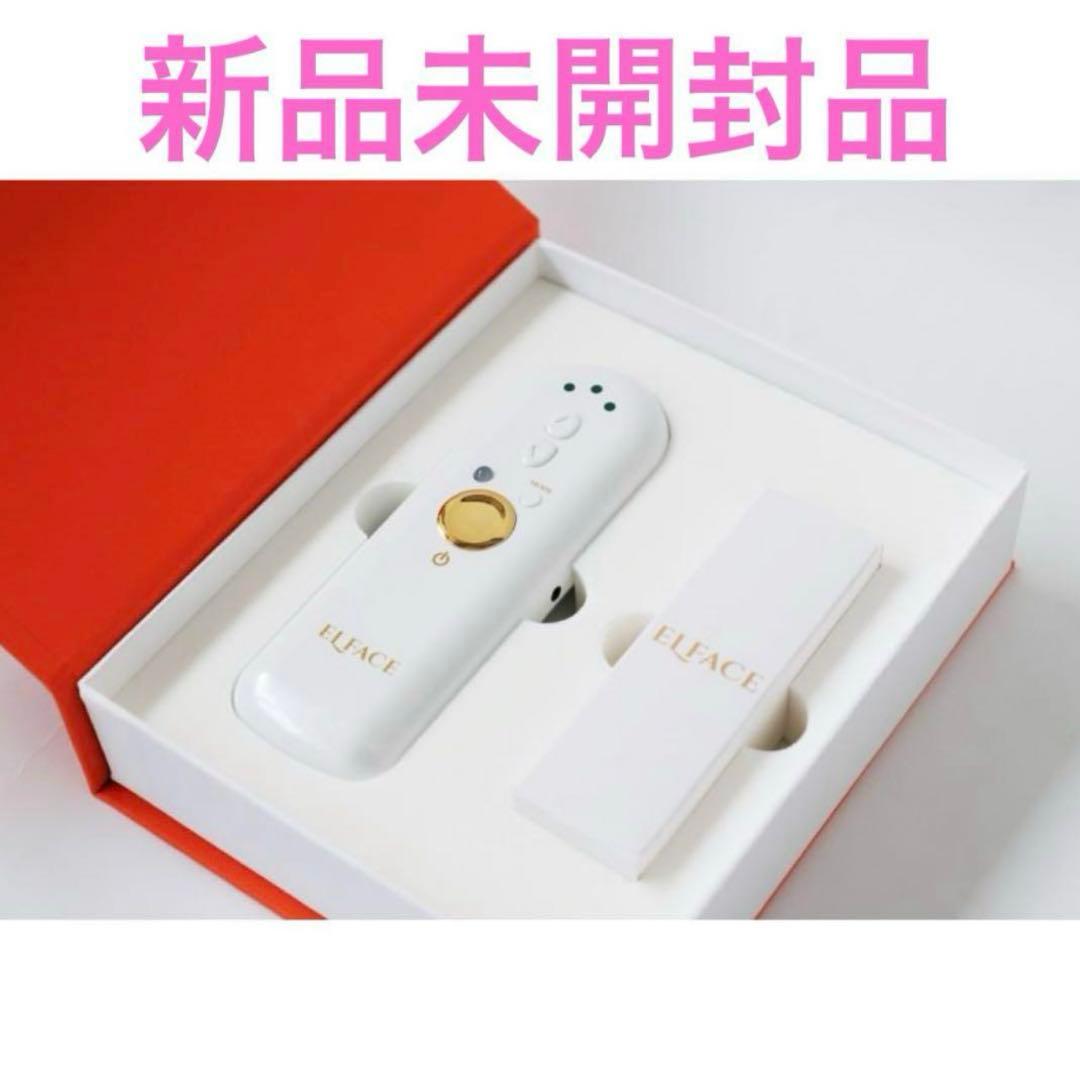 c*8様 エルフェイス ELFACE FMB-201 ホームケア美顔器