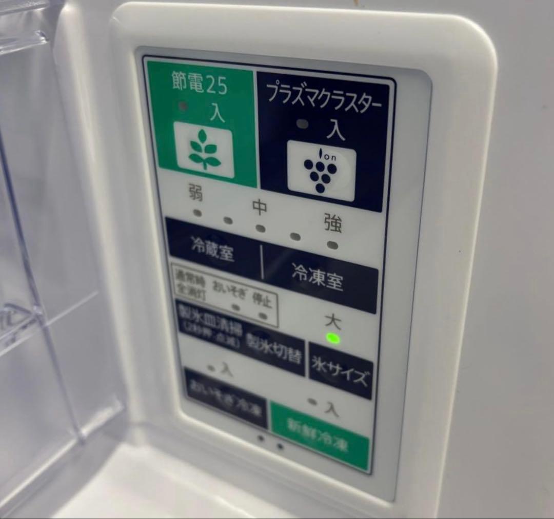 SHARP 6ドア 冷蔵庫 2017年式