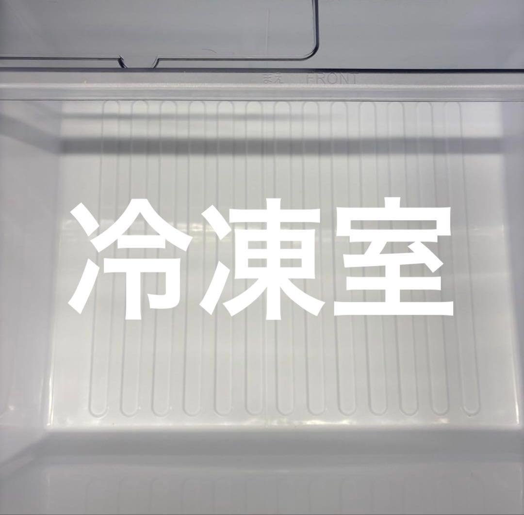 SHARP 6ドア 冷蔵庫 2017年式