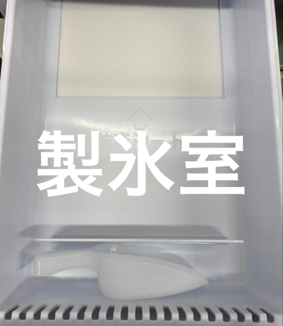 SHARP 6ドア 冷蔵庫 2017年式