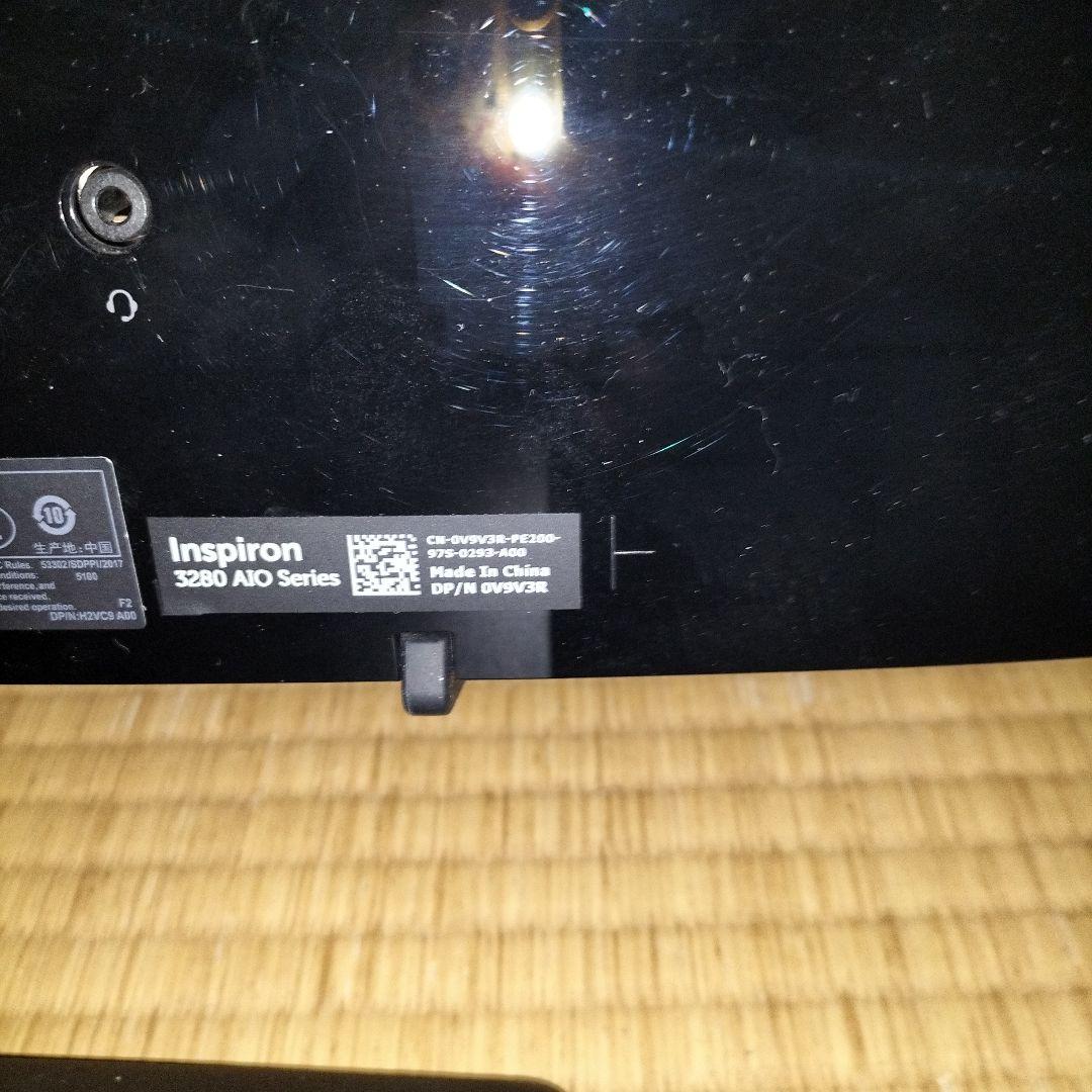 訳ありInspiron 3280 AIO デスクトップPC