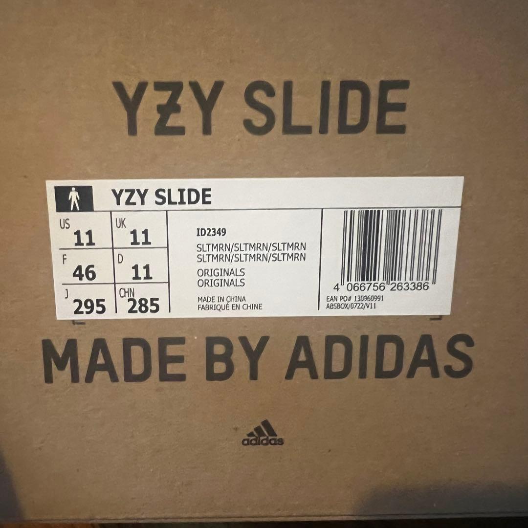【新品】YZY SLIDE ADIDAS 29.5cm SLTMRN 新品未使用