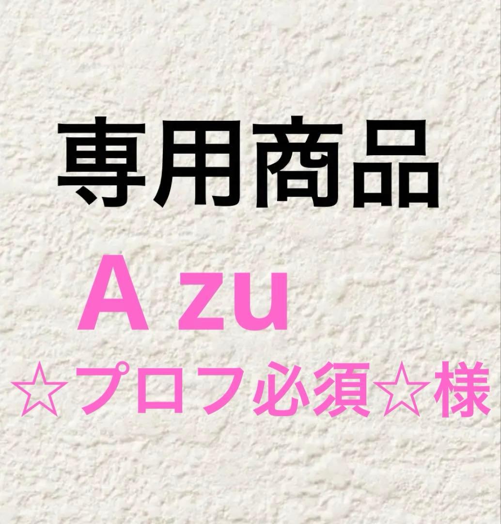 【群馬県産】こんにゃく芋　箱込み15kg以内　手作りこんにゃく用【中サイズ】