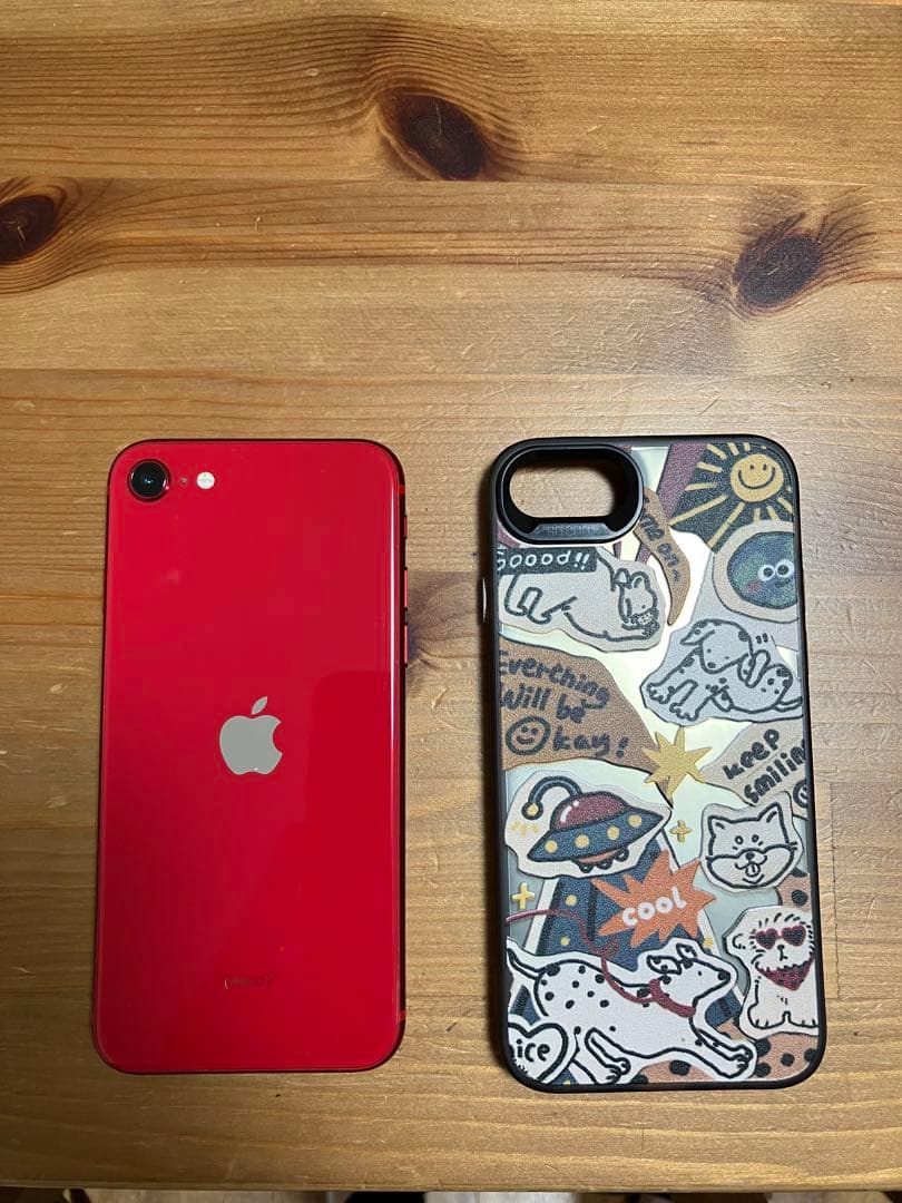 Apple iPhone SE(第二世代) ケース付き 今日だけ値下げ！