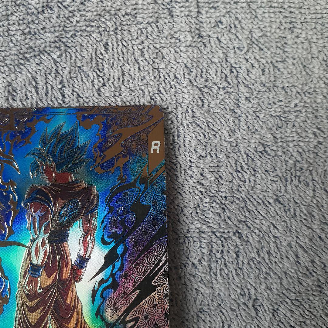 み*な様 ドラゴンボールスーパーダイバーズ PRパラレル SDVTP-001 孫