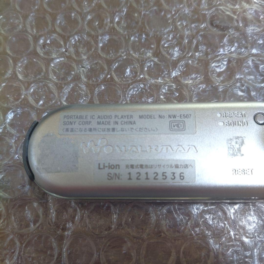 ソニーウォークマン NW−E507 管理ナンバー366
