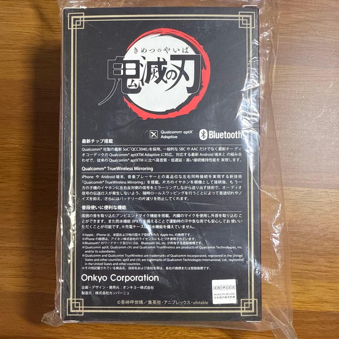鬼滅の刃　オンキョー　ONKYO 煉獄杏寿郎 柱デザイン ワイヤレスイヤホン