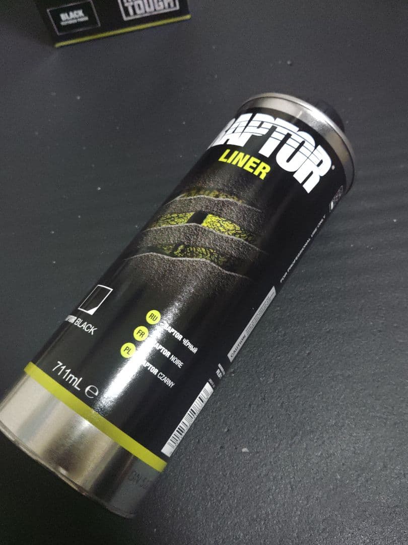 ラプターライナー　1L ブラック
