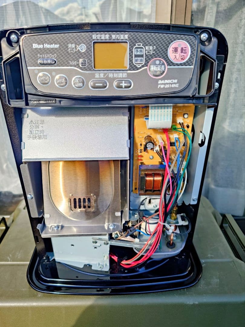 内外とても良状態ダイニチブルーヒーター