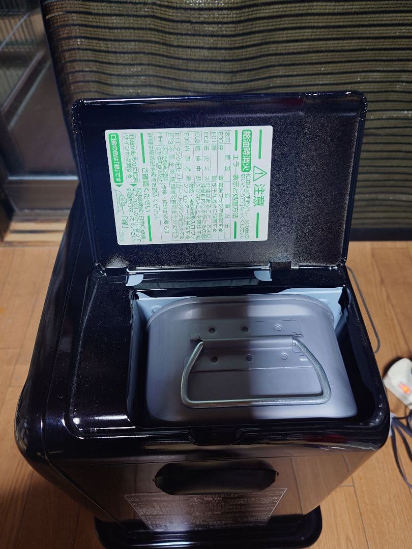 内外とても良状態ダイニチブルーヒーター