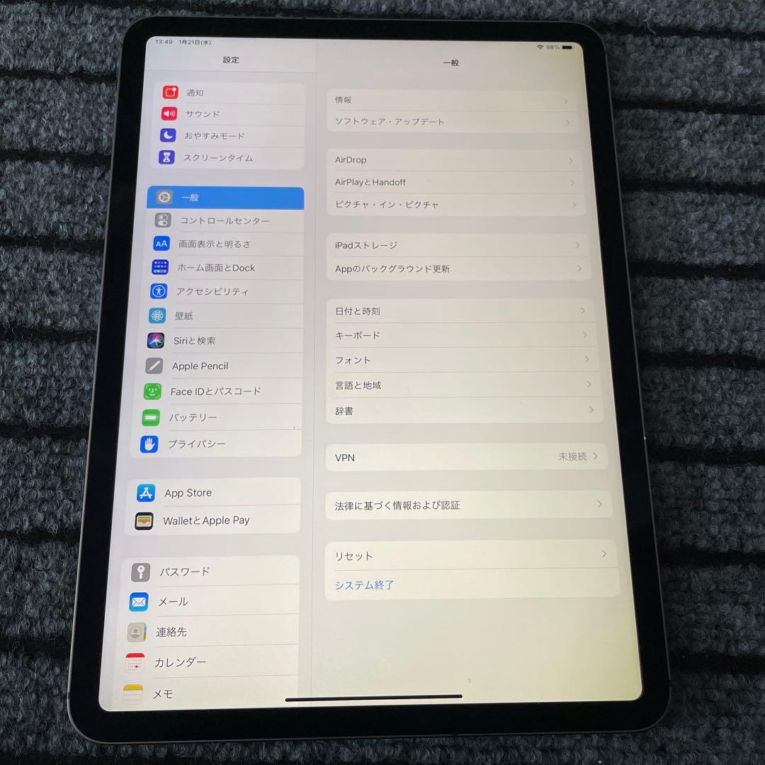 220 iPad Pro 11インチ 1世代 256GB SIMフリー　グレイ