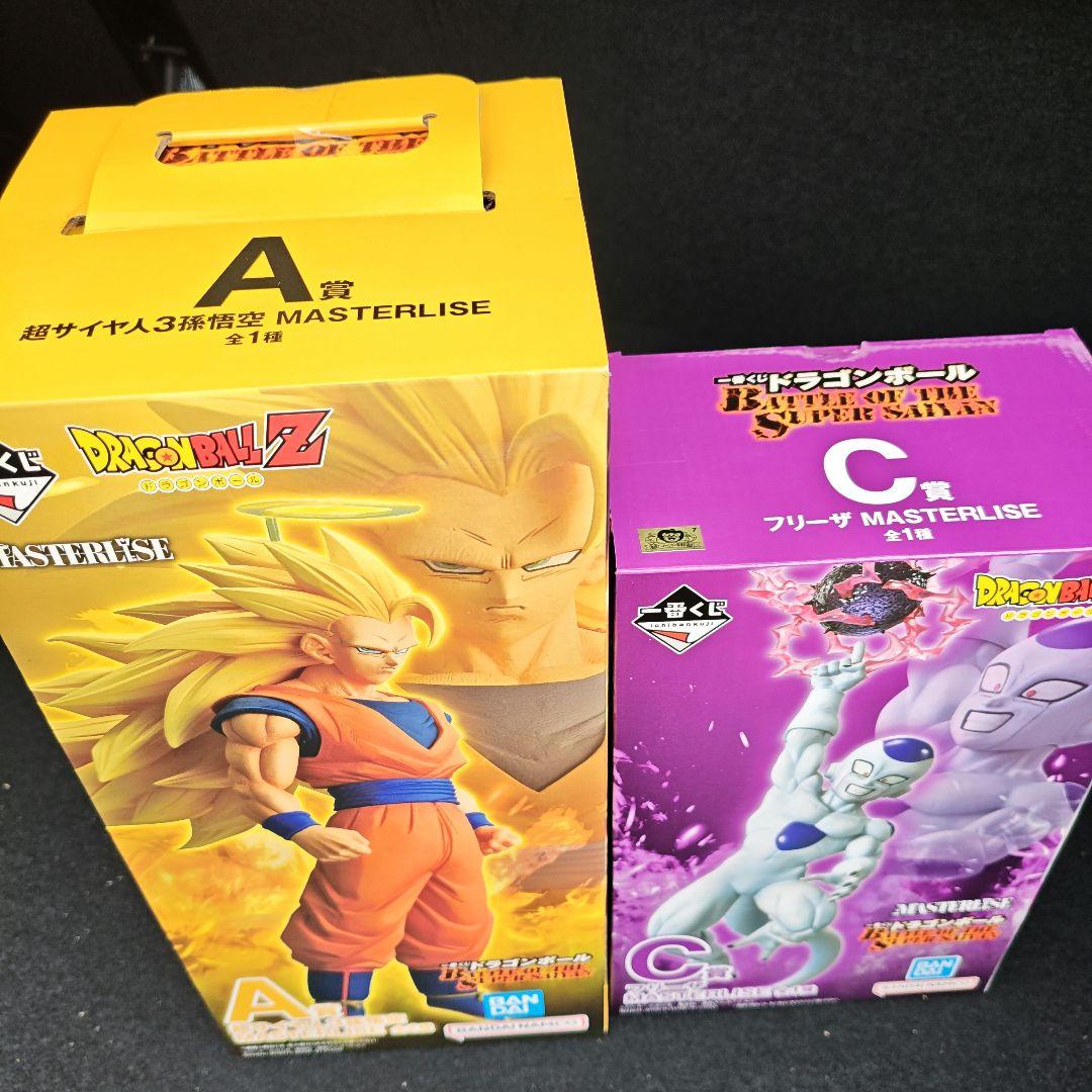 Ａ　C　ドラゴンボール　一番くじ　孫悟空　フリーザ　フィギュア　SAIYAN