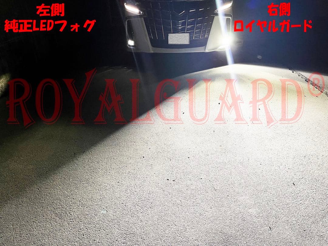 ko様　HB4 ホワイト