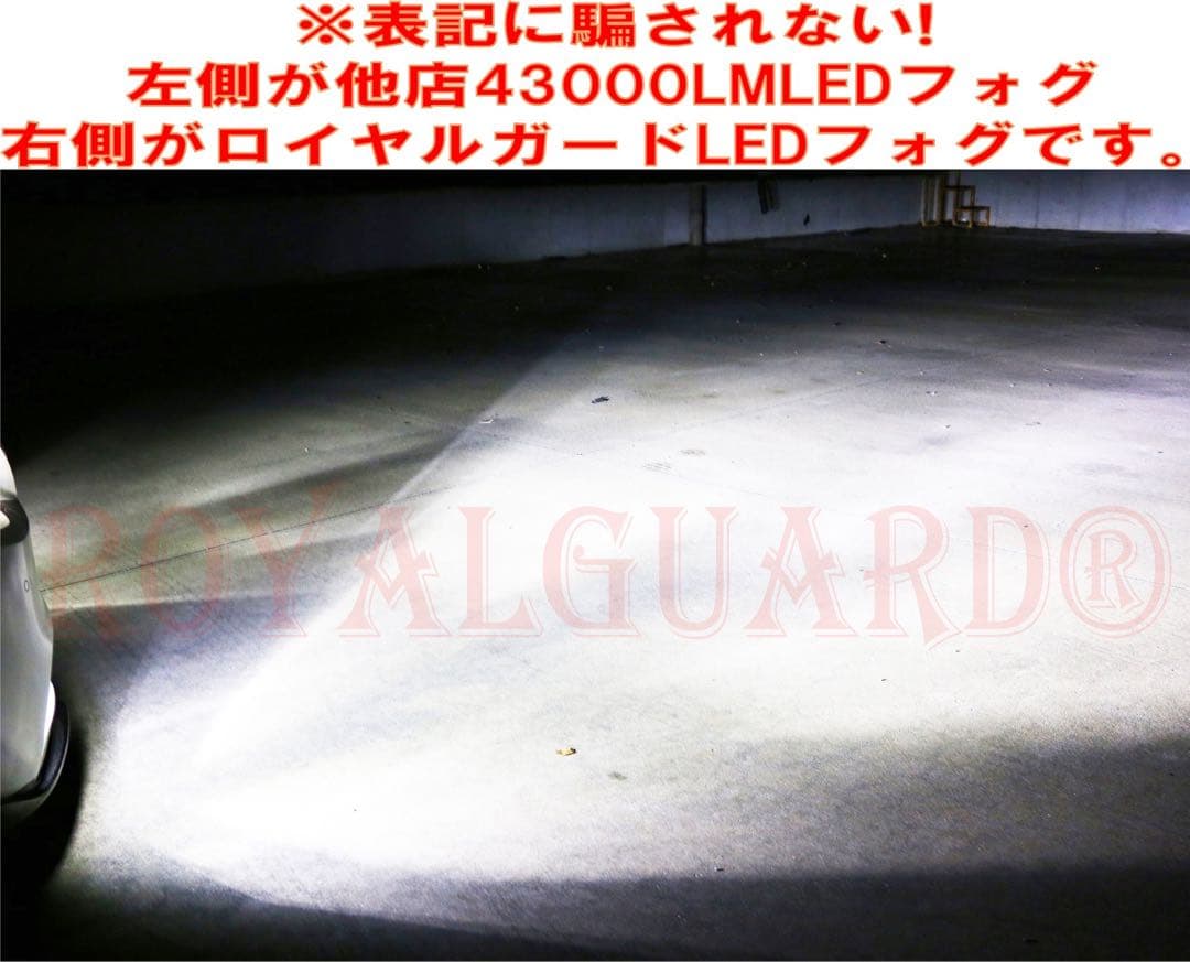 ko様　HB4 ホワイト