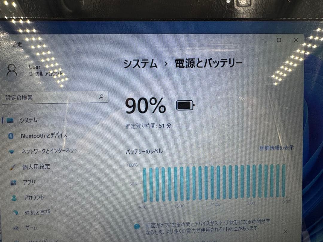NECノートPC✨第五世代❗️corei7✨SSD搭載❗️メモリ16GB❗️