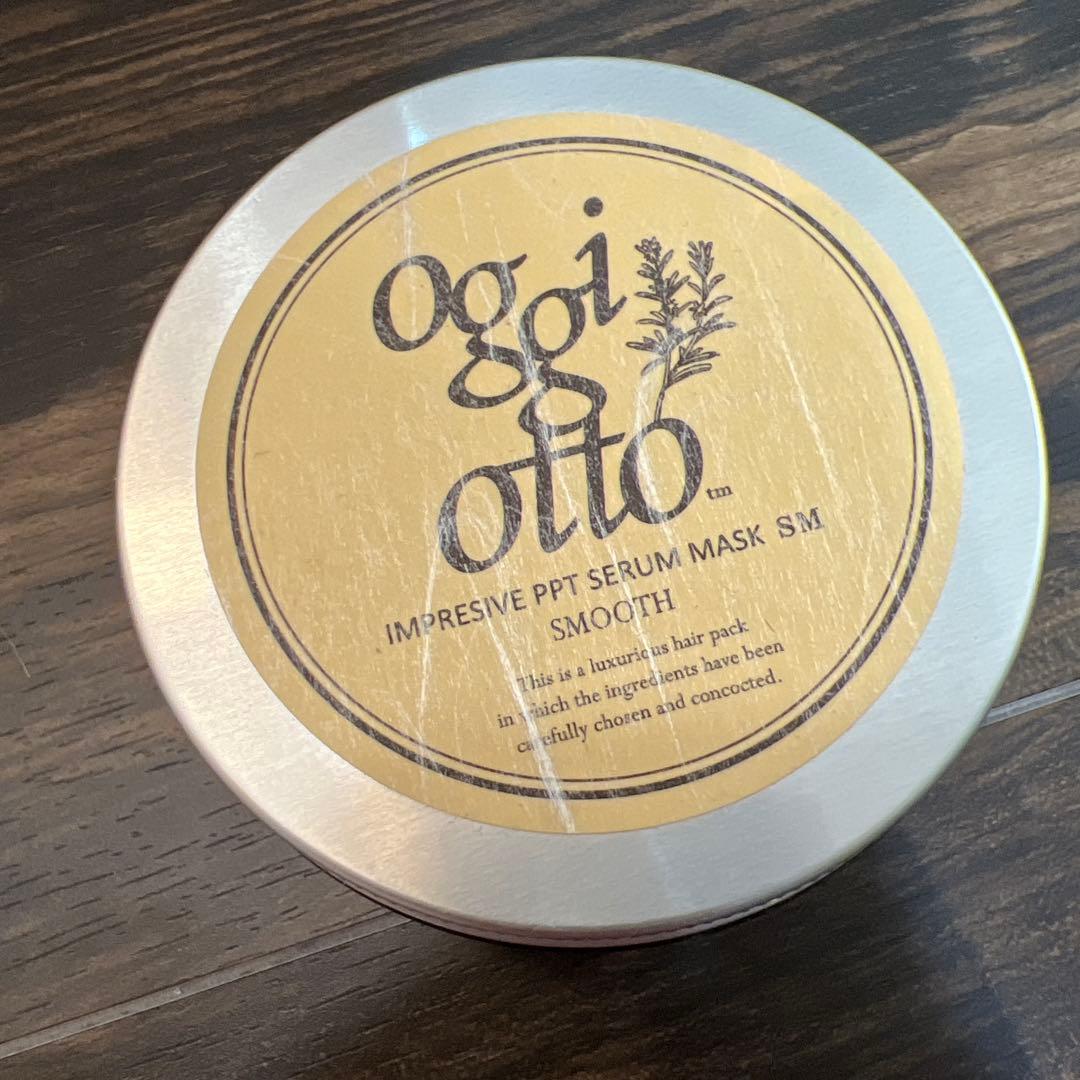 オッジィオット　セット売り