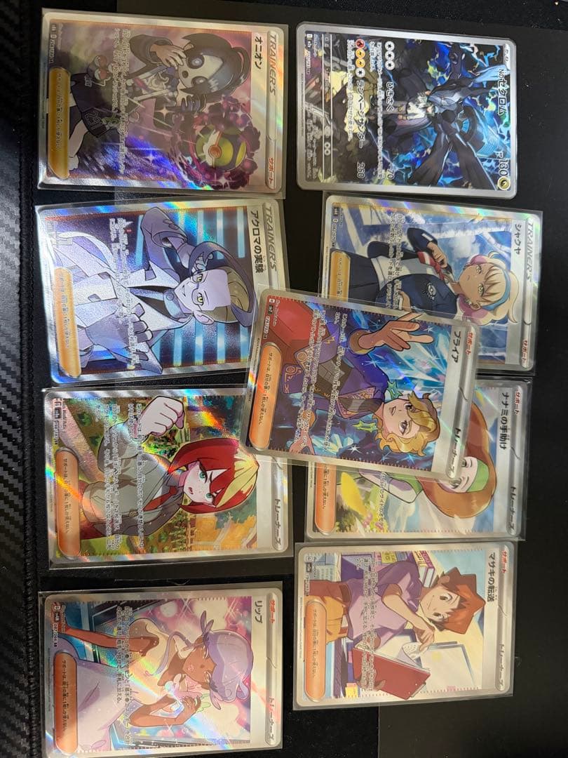 S*様 ポケモンカード　まとめ売り