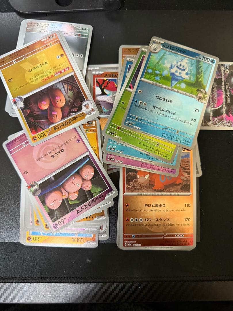 S*様 ポケモンカード　まとめ売り