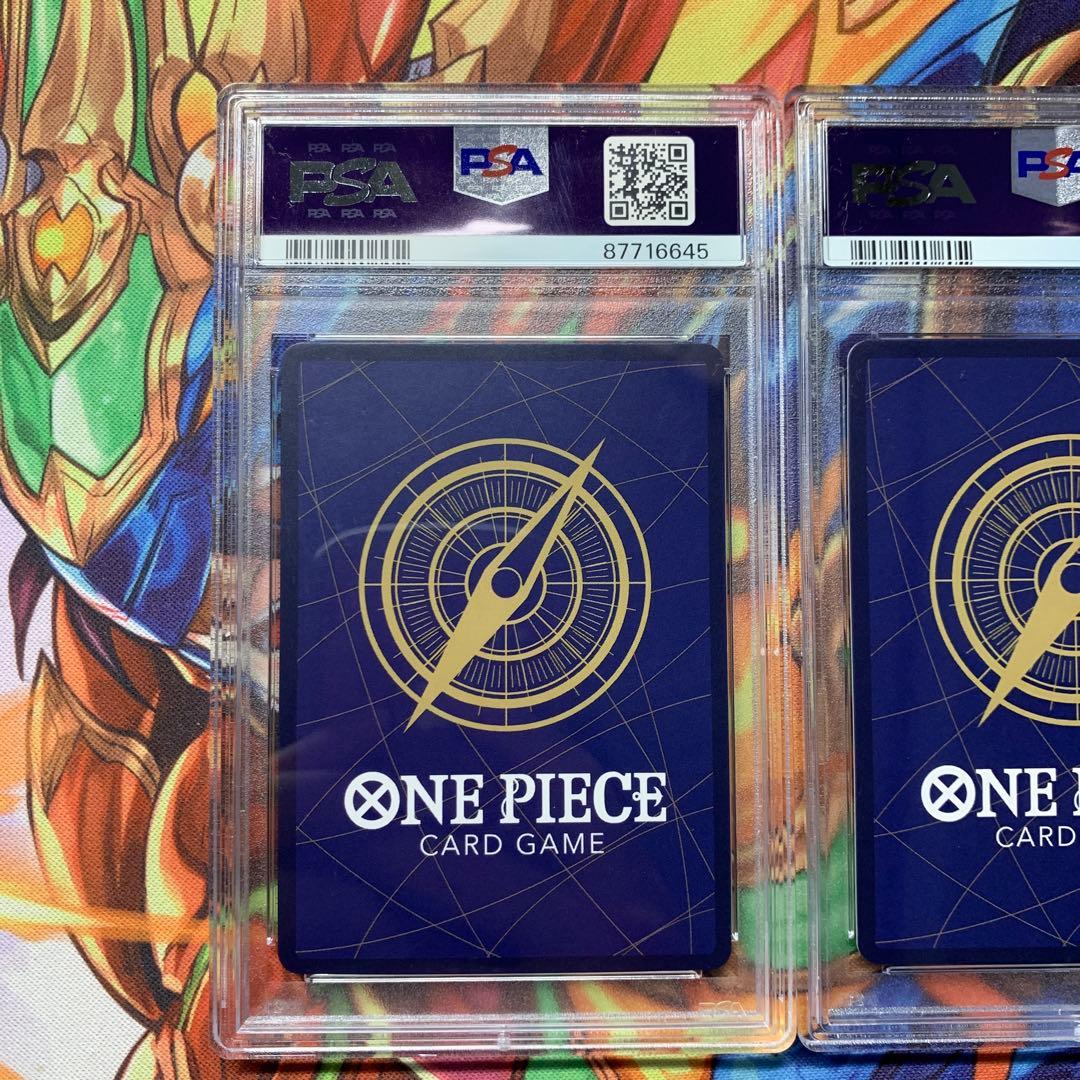 【連番】ナミ ベストセレクションvol.1SR PSA10