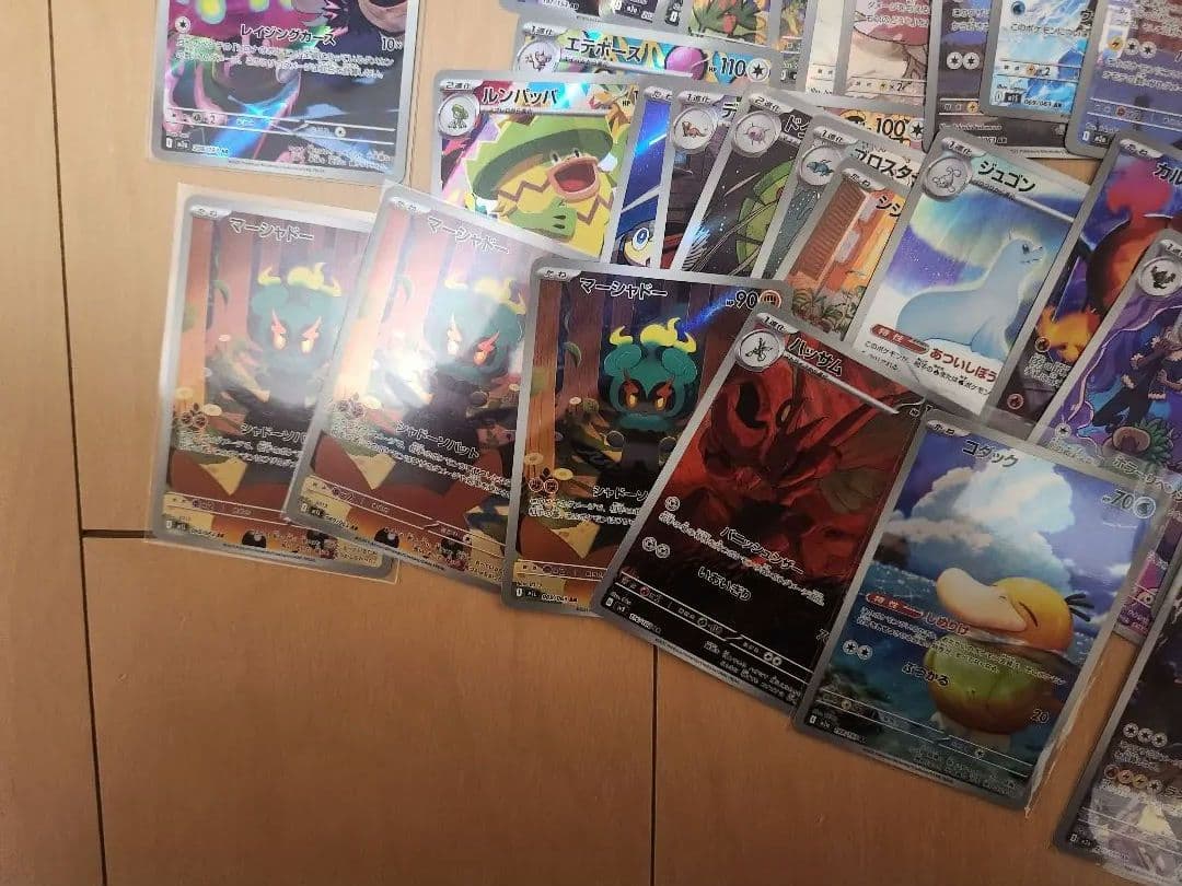 ポケモンカード　AR CHR 100枚まとめ売り