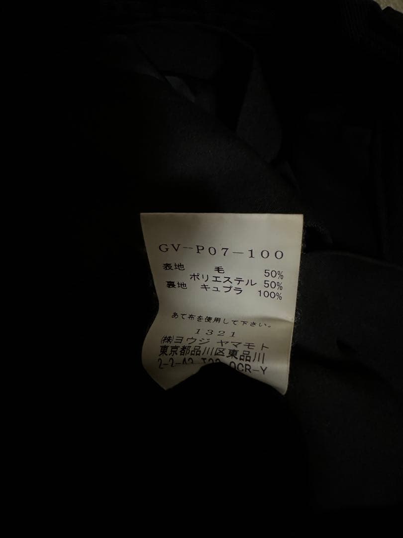 ground y スカート付きパンツ