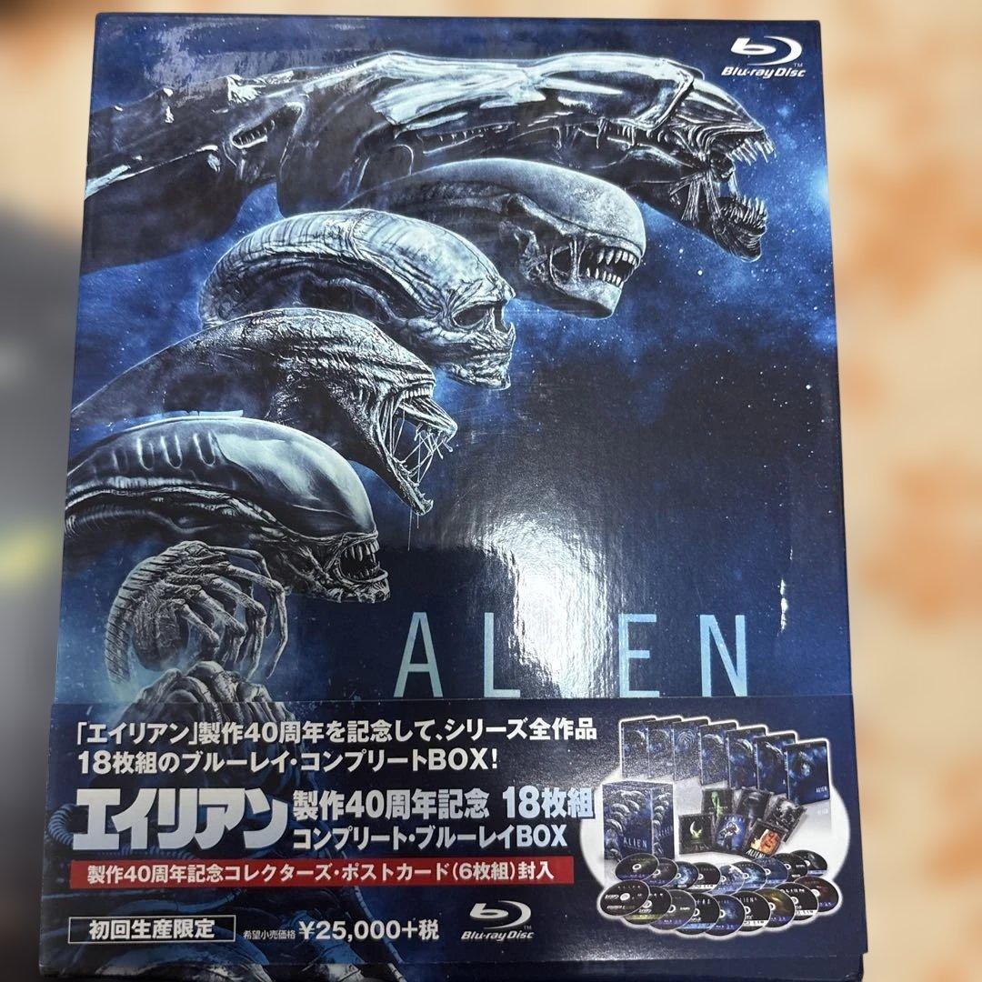 エイリアン 製作40周年記念 コンプリート・ブルーレイBOX〈初回生産限定・1…