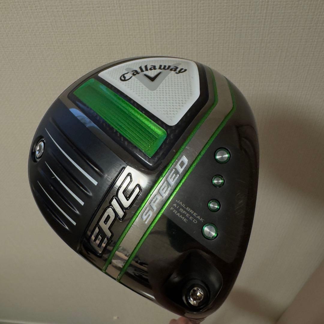 Callaway Epic Speed ドライバー 10.5度