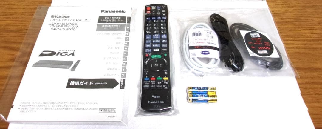 4K/パナソニック ブルーレイレコーダー/DMR-BRW1020（２チューナ）