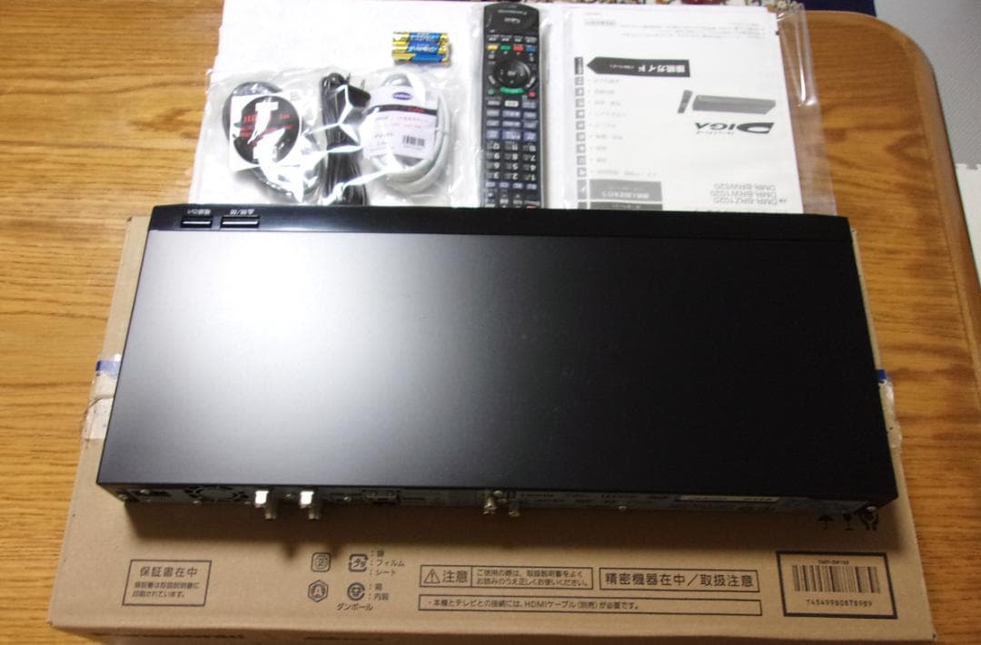 4K/パナソニック ブルーレイレコーダー/DMR-BRW1020（２チューナ）