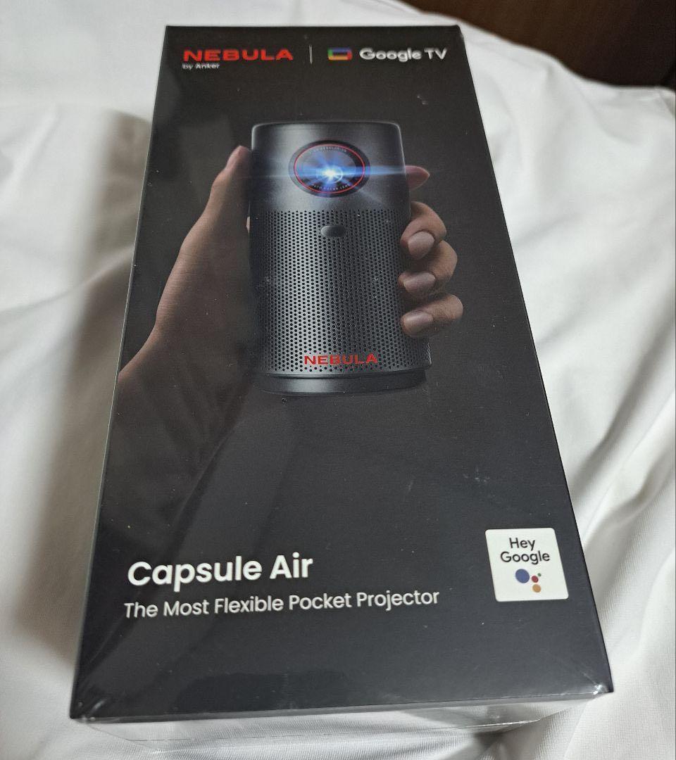 【新品/未開封】Anker Nebula Capsule Air