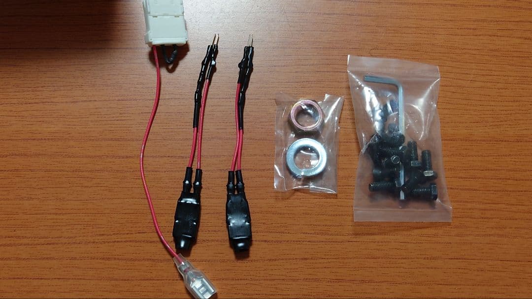 ワークスベル ラフィックス用ショートボス 912S