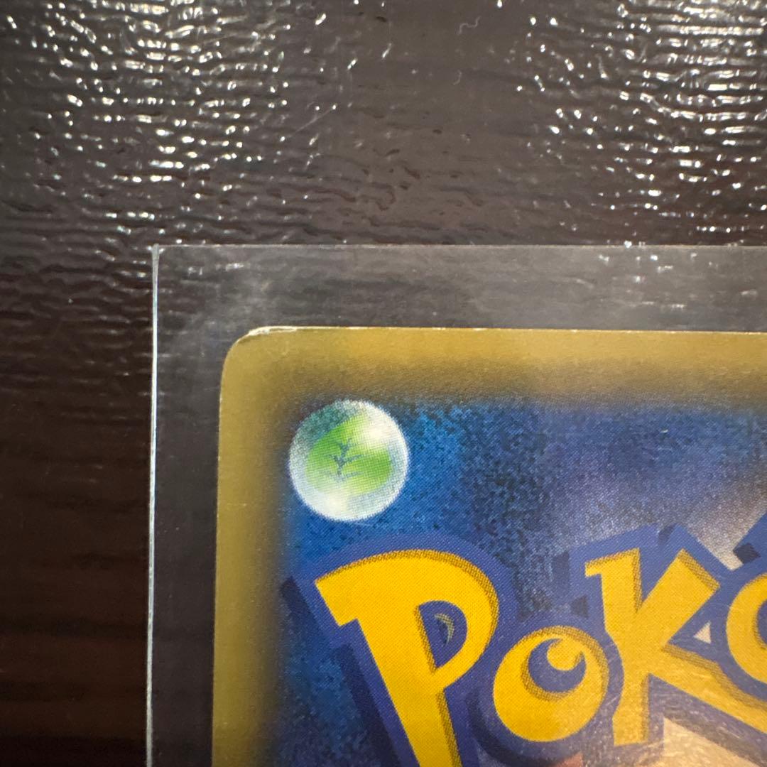 マナフィ CP5 幻·伝説ドリームキラコレクション 012/036