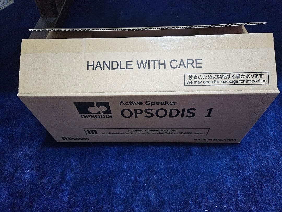 OPSODIS 1 鹿島建設 アクティブスピーカー オプソディス1