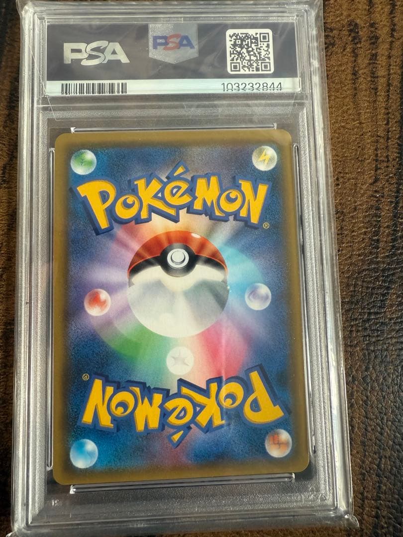 カスミのおねがい SR SM11 ミラクルツイン 104/094