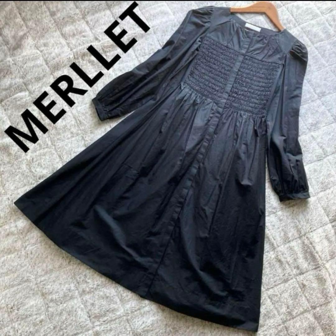 ☆美品☆MERLLETマーレット LEYLAND ロングワンピース　ドレス
