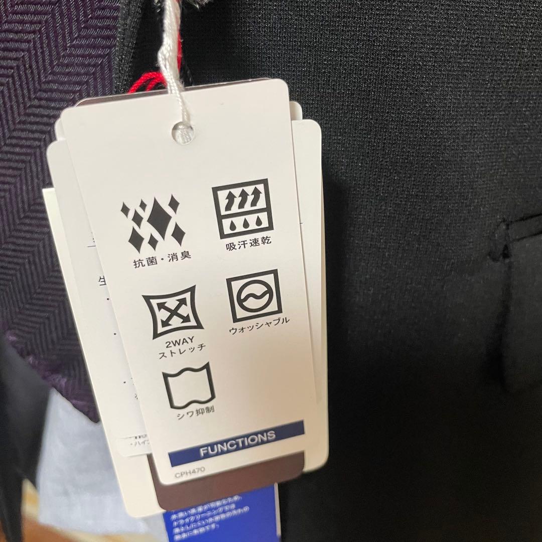 【完全新品未使用】スーツ パーソンズ 黒 YA4伸縮抜群ニット生地